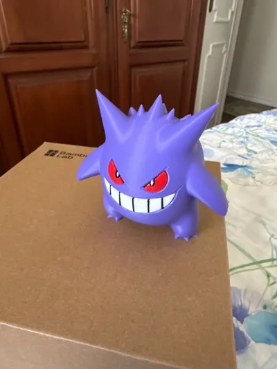 https://makerworld.bblmw.com/makerworld/model/710215/640516/ratings/7f4fb680-4b76-11f0-a5ea-832922bf0865.jpg