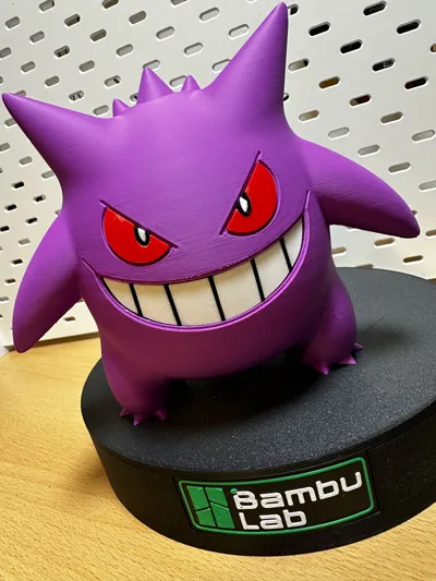 https://makerworld.bblmw.com/makerworld/model/710215/640516/ratings/8644f390-fb95-11f0-8ee1-e11b02cf49fb.jpg
