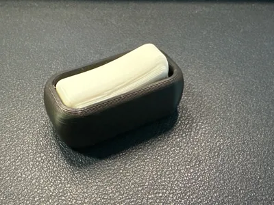 https://makerworld.bblmw.com/makerworld/model/714089/644616/ratings/271b5310-6e95-11f0-b6f5-af37ad1af81b.jpg