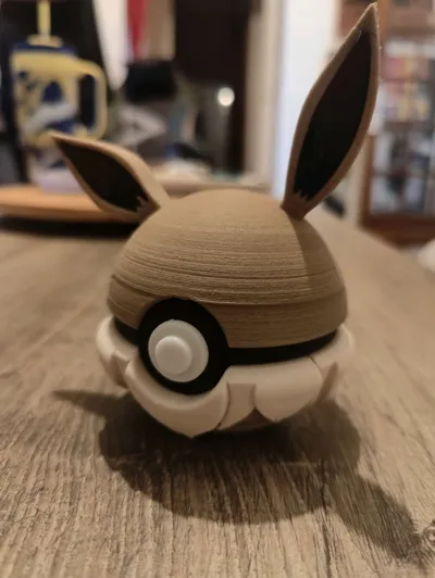 https://makerworld.bblmw.com/makerworld/model/716162/646914/ratings/202b7f20-9c9f-11f0-8ee3-17f6c7f852d8.jpg