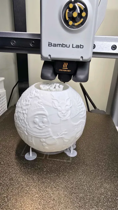 https://makerworld.bblmw.com/makerworld/model/721116/651981/ratings/2b534080-d7c9-11f0-852f-6f8e3744c0b2.jpg