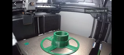 https://makerworld.bblmw.com/makerworld/model/735441/667417/ratings/ec0f5440-f68b-11f0-956f-6f161b56436b.png