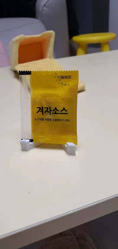 https://makerworld.bblmw.com/makerworld/model/736703/668741/ratings/baf81f60-e5e5-11f0-b230-1725cc491458.jpg