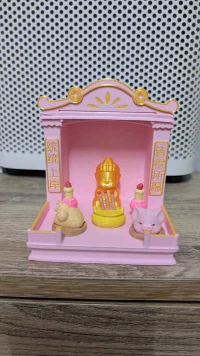https://makerworld.bblmw.com/makerworld/model/744865/678008/ratings/ec753b60-9f3e-11f0-81e5-930757a0c137.jpg