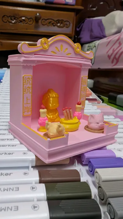 https://makerworld.bblmw.com/makerworld/model/744865/678008/ratings/ec7896c0-9f3e-11f0-81e5-930757a0c137.jpg