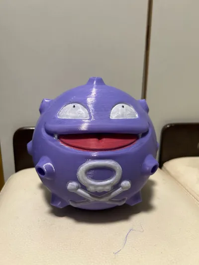 https://makerworld.bblmw.com/makerworld/model/748588/681942/ratings/65fb7660-5080-11f0-a85b-ad3c859c154e.jpg