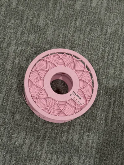 https://makerworld.bblmw.com/makerworld/model/761438/890960/ratings/ff506aa0-a030-11f0-8cca-2b15b04bb90a.jpg