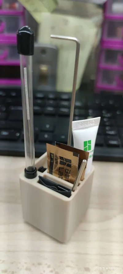 https://makerworld.bblmw.com/makerworld/model/764141/699188/ratings/5b012110-28f3-11f0-b783-77268968e26e.jpg