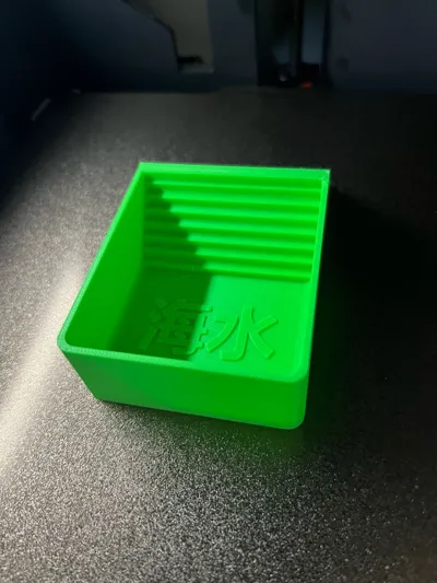 https://makerworld.bblmw.com/makerworld/model/771889/707873/ratings/b2930020-14c0-11f0-ac8d-85a7d4f370cc.jpg