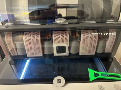 https://makerworld.bblmw.com/makerworld/model/78320/82554/ratings/d6251550-1191-11f0-b8b1-2fdacfdcb4ae.jpg