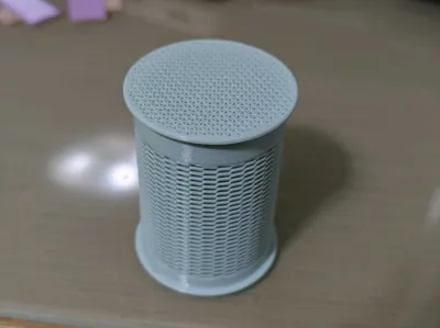 https://makerworld.bblmw.com/makerworld/model/786118/723761/ratings/0f194a90-194c-11f0-aa5b-cbbe68aeb51e.jpg