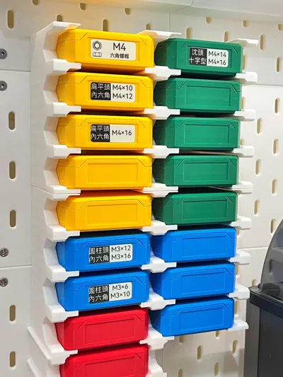 https://makerworld.bblmw.com/makerworld/model/786443/724175/ratings/7ecba420-ea00-11f0-bee4-1f7415bf745e.jpg