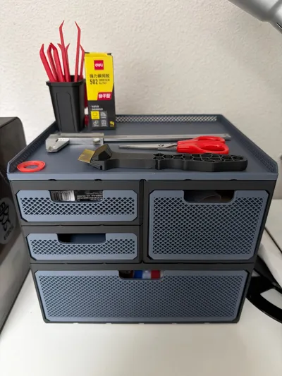 https://makerworld.bblmw.com/makerworld/model/810461/1150495/ratings/5e7711a0-d29f-11f0-92c9-bfa2323c7d10.jpg