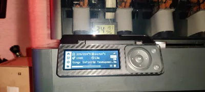 https://makerworld.bblmw.com/makerworld/model/814800/756818/ratings/f6506040-e473-11f0-baa1-81bbb2b05311.jpg