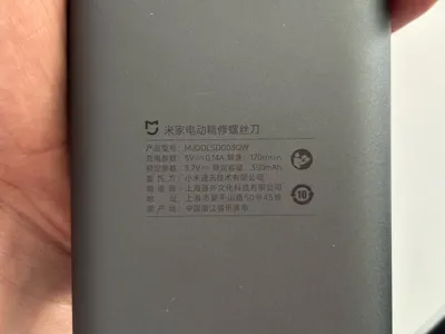 https://makerworld.bblmw.com/makerworld/model/817601/760121/ratings/a6dc9a20-29b5-11f0-8302-2bbc82ca5fa2.jpg