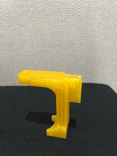 https://makerworld.bblmw.com/makerworld/model/824080/768268/ratings/ef023e60-b243-11f0-96b7-bfcdf210ad64.jpg