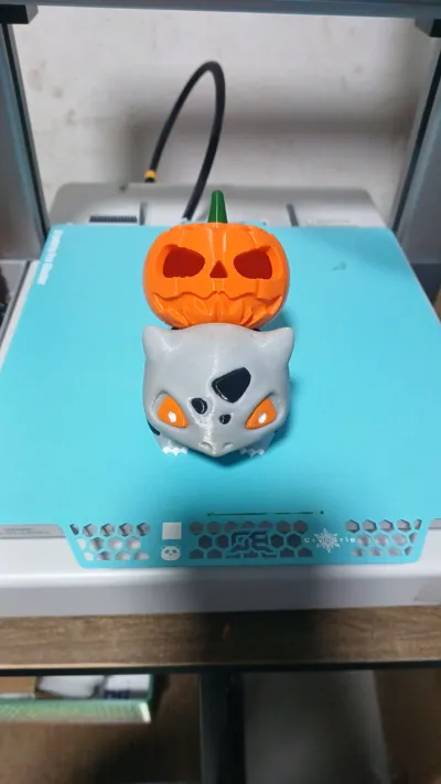 https://makerworld.bblmw.com/makerworld/model/834133/1610217/ratings/dc162ac0-71cd-11f0-ad9f-6f4fe80e9089.jpg