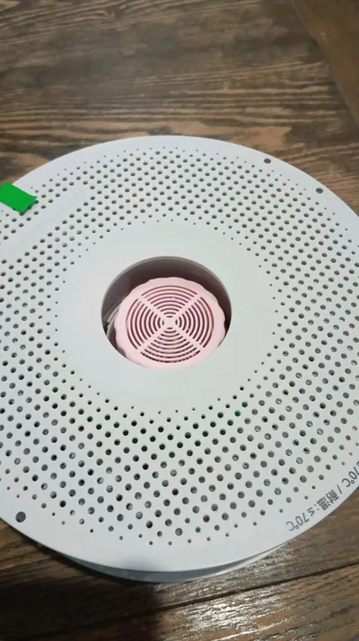 https://makerworld.bblmw.com/makerworld/model/83636/89333/ratings/0bfd6e90-92f0-11f0-8eaf-11d20fce10c7.jpg