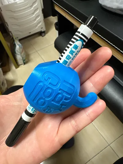 https://makerworld.bblmw.com/makerworld/model/864735/815709/ratings/dbcf6ee0-d132-11f0-b590-7b1376111ced.jpg