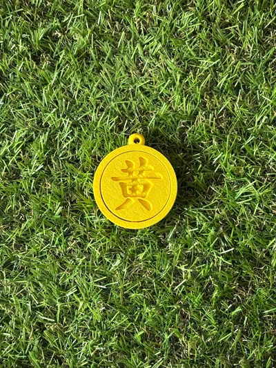 https://makerworld.bblmw.com/makerworld/model/872133/824238/ratings/577ac910-53eb-11f0-8064-83d2fb6bb68e.jpg