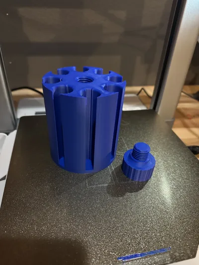 https://makerworld.bblmw.com/makerworld/model/879360/954399/ratings/ef1ae180-f99e-11ef-b07f-87fdd3f3a31a.jpg