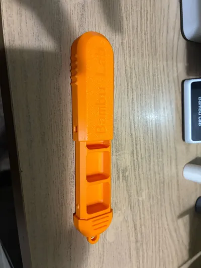 https://makerworld.bblmw.com/makerworld/model/882238/836641/ratings/7948b530-1033-11f0-aaa8-fdd14946ed1a.jpg