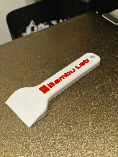 https://makerworld.bblmw.com/makerworld/model/88371/1524370/ratings/780c5170-c589-11f0-b8db-5112dabdd31d.jpg
