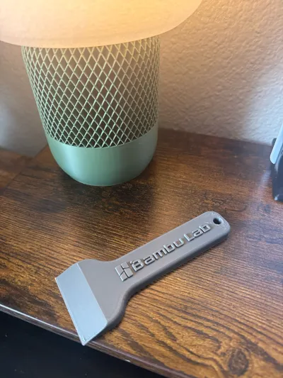 https://makerworld.bblmw.com/makerworld/model/88371/94614/ratings/e674d350-3333-11f0-8dd1-b372682894a2.jpg
