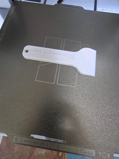 https://makerworld.bblmw.com/makerworld/model/88371/94614/ratings/fe43bbb0-d68d-11f0-a515-a3a94c6b71f8.jpg