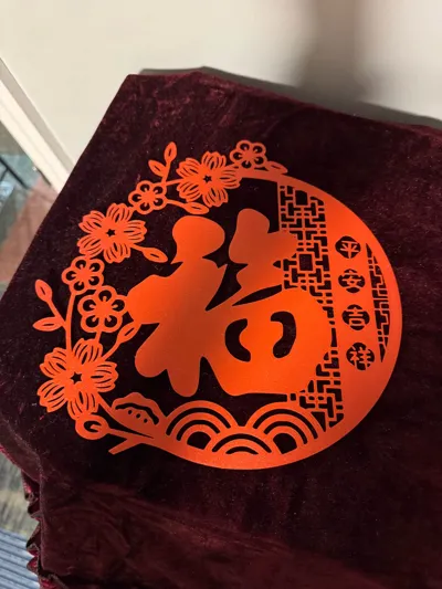 https://makerworld.bblmw.com/makerworld/model/884506/839336/ratings/82eb5d50-e3a4-11f0-8c35-29ffa5e314bb.jpg