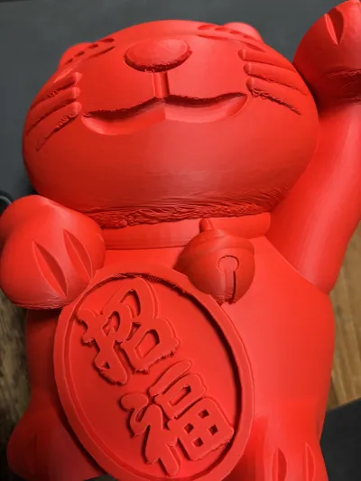 https://makerworld.bblmw.com/makerworld/model/889025/845040/ratings/a53e9a90-02f2-11f0-92ce-0754d6712a2e.jpg