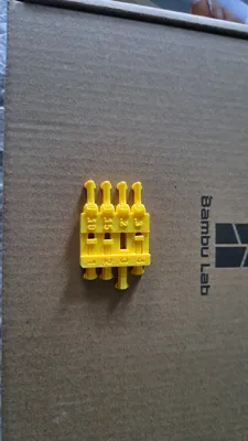 https://makerworld.bblmw.com/makerworld/model/893695/861958/ratings/626e07d0-fbe7-11ef-8f71-6704b2778b2c.jpg