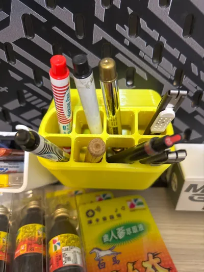 https://makerworld.bblmw.com/makerworld/model/895826/853736/ratings/75a74580-9e0f-11f0-8ae2-13b9b26f7c02.jpg