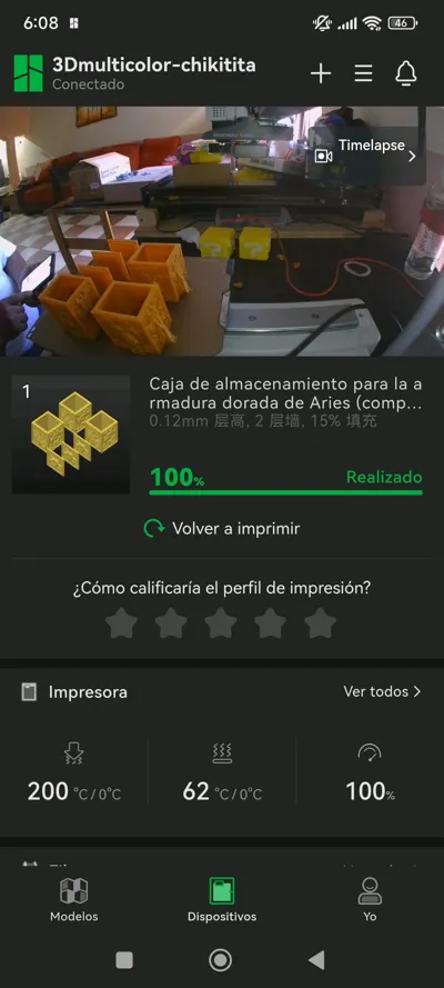 https://makerworld.bblmw.com/makerworld/model/897081/855336/ratings/39becee0-2dfc-11f0-9cf2-73a977ef7ed2.jpg