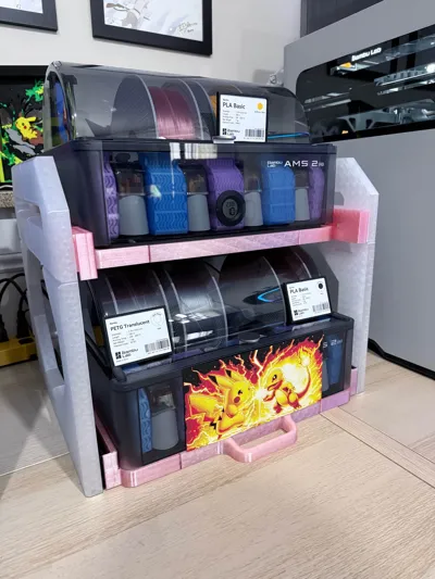 https://makerworld.bblmw.com/makerworld/model/903076/862568/ratings/88f84a10-1c75-11f0-941e-5365b72affa3.jpg