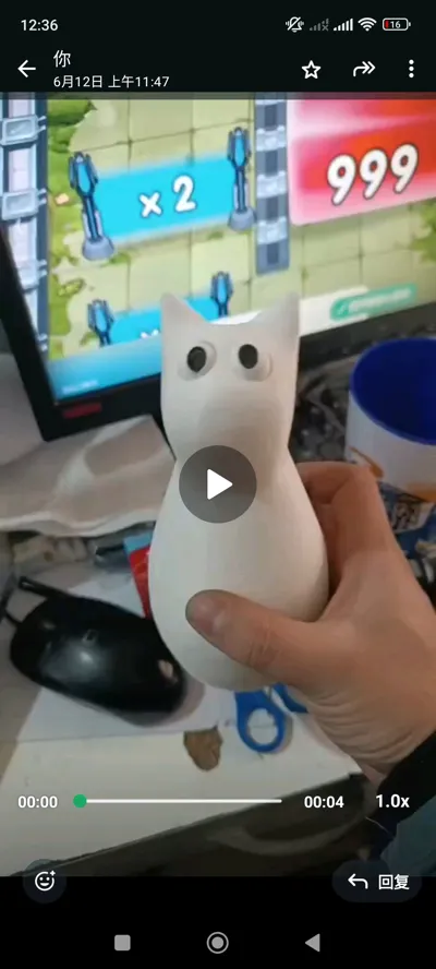 https://makerworld.bblmw.com/makerworld/model/908422/868817/ratings/66728fa0-4bf5-11f0-99a0-5130074cf8bd.jpg