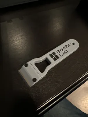 https://makerworld.bblmw.com/makerworld/model/914848/876358/ratings/743b3b40-0083-11f0-82c5-d9ac9f6dc88b.jpg