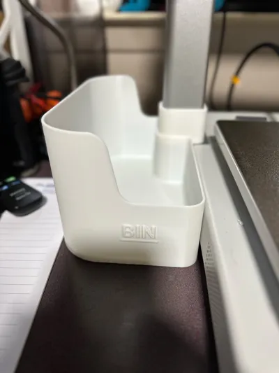 https://makerworld.bblmw.com/makerworld/model/91768/107301/ratings/6e7d0f50-10da-11f0-862d-73b7eab41a85.jpg