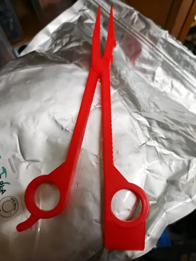 https://makerworld.bblmw.com/makerworld/model/919098/896994/ratings/27469610-b805-11f0-a32c-53e32070f6ee.jpg