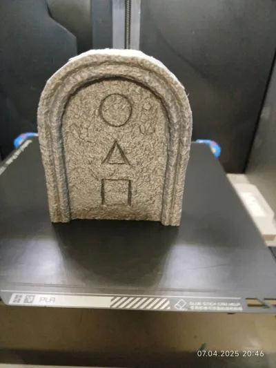 https://makerworld.bblmw.com/makerworld/model/919362/881265/ratings/afb40ce0-13e0-11f0-b992-c79e7600a756.jpg