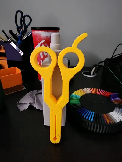 https://makerworld.bblmw.com/makerworld/model/927997/891373/ratings/fa3d85a0-505a-11f0-98c4-f1bcffad5824.jpg