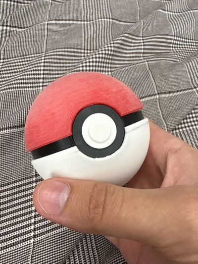 https://makerworld.bblmw.com/makerworld/model/937923/1019627/ratings/9f3aa130-5472-11f0-95d7-074fe60e8625.jpg