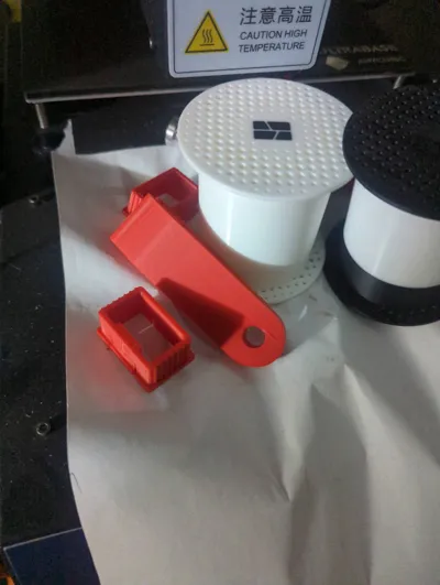 https://makerworld.bblmw.com/makerworld/model/938293/903507/ratings/b6f2c360-24bc-11f0-b7c0-d9a36d319046.jpg