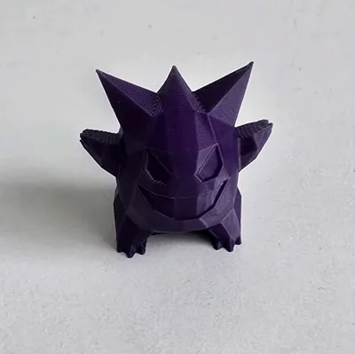 https://makerworld.bblmw.com/makerworld/model/93883/100606/ratings/1d627800-9fa8-11f0-833c-73d813f7690d.jpg