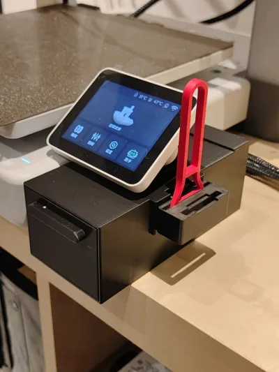 https://makerworld.bblmw.com/makerworld/model/953604/922116/ratings/fe6c23d0-7cff-11f0-91af-e5c5fce807a0.jpg