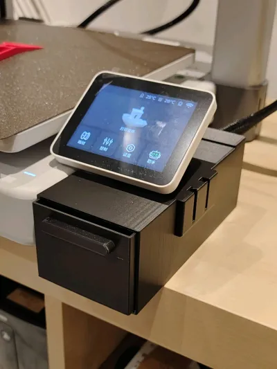 https://makerworld.bblmw.com/makerworld/model/953609/922125/ratings/48807d20-74dd-11f0-a4f7-8df9bd2ac44b.jpg