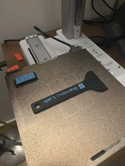 https://makerworld.bblmw.com/makerworld/model/953630/922155/ratings/673e7a90-2b19-11f0-8867-0d80281f47a1.jpg