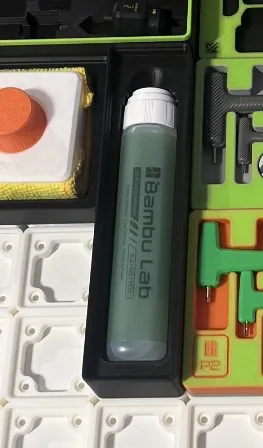 https://makerworld.bblmw.com/makerworld/model/957681/946155/ratings/1bfb9780-f8a9-11f0-826a-b3be0618fefc.jpg