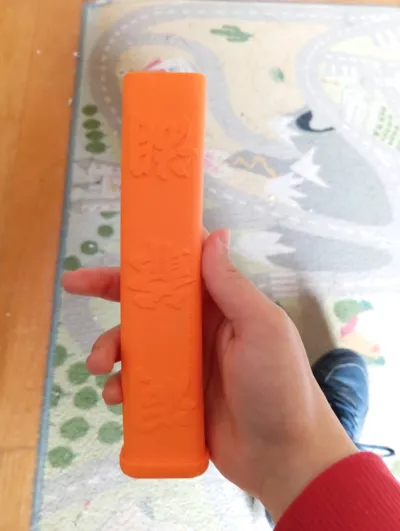 https://makerworld.bblmw.com/makerworld/model/966584/937314/ratings/dc8661e0-147c-11f0-a5f5-0b4b5c723ad0.jpg