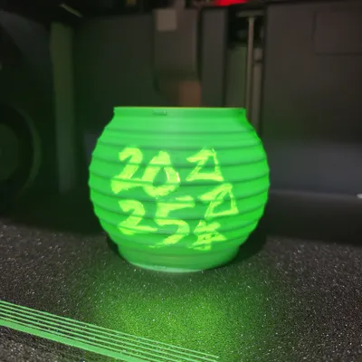 https://makerworld.bblmw.com/makerworld/model/967625/938657/ratings/46c408a0-0717-11f0-80ab-db0c0912679a.jpg